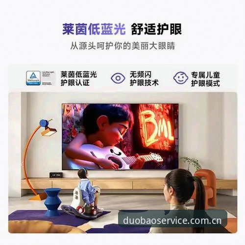 多宝版本更新功能详解 2026多宝平台V3.1全面解析:新功能与用户体验深度解读