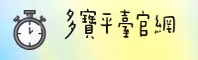 应用下载